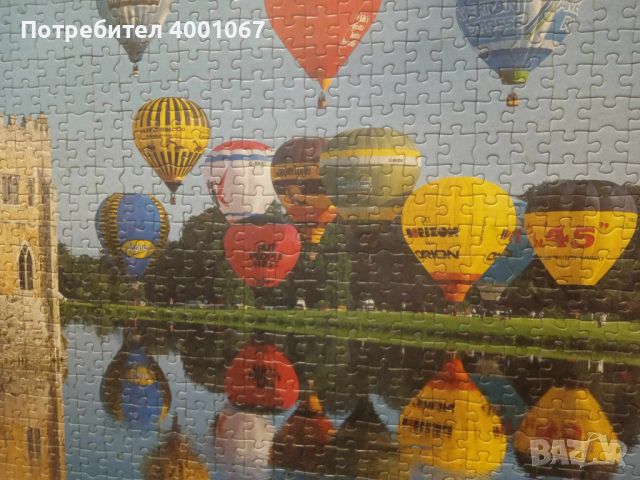пъзел с балони от Абърдийн, 500 части, снимка 2 - Пъзели - 45865435