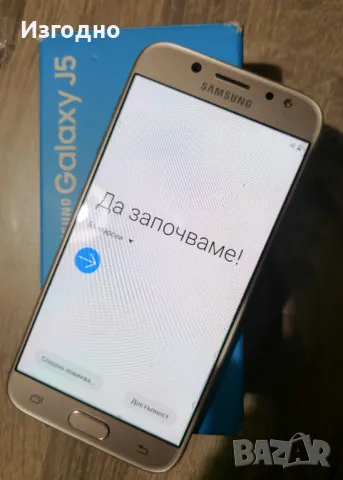 Samsung Galaxy J5 2017, снимка 9 - Samsung - 48492598