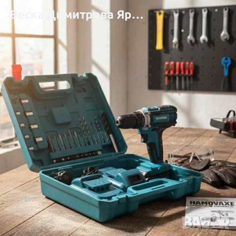 Комплект бормашина с двойна батерия и безчетков мотор за точност и мощност във всеки детайл