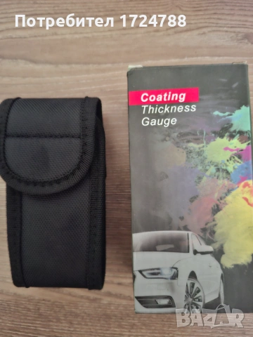 Yunombo YNB-555/YNB-555R Дебеломер за дебелина на поцинкована боя за автомобили Дебеломер за дебелин, снимка 6 - Индустриална техника - 53947354