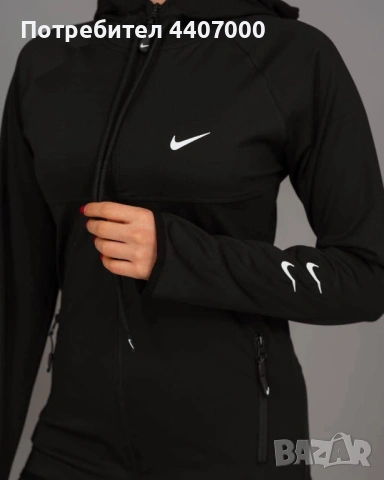 🛍️ Дамски, мъжки и детски комплекти ТЕРА    ✨ Модерни спортни екипи за жени, мъже и деца, снимка 15 - Спортни дрехи, екипи - 54135179