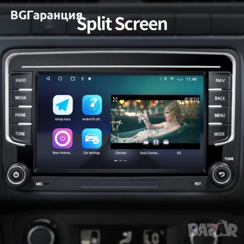 Мултимедия Android 13 за VW, Seat, Skoda с 2 DIN, снимка 6 - Друга електроника - 52258473