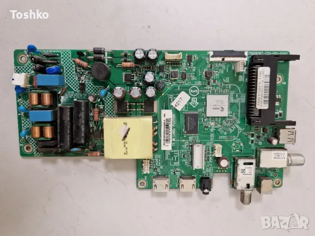 PHILIPS 43PFS5503/12 MAIN BOARD 715G9287-C01-001-004Y TCON BOARD 6870C-0532A PANEL TPT430H3-DUYSHA.G, снимка 1 - Части и Платки - 47121670