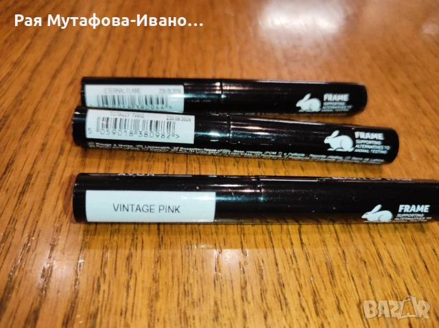 Червило Power Stay Lip Stylo, снимка 2 - Декоративна козметика - 53991230