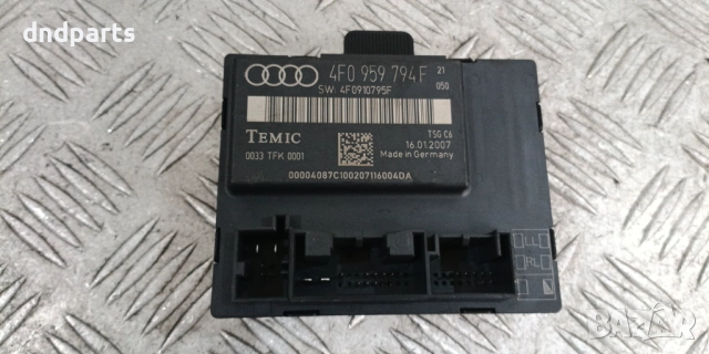 Модул врата Audi A6 4F 2007г.(задна дясна)	