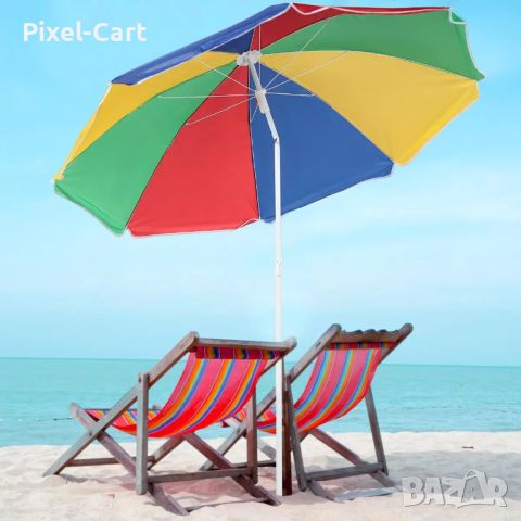 Многоцветен плажен чадър с чупещо рамо, снимка 10 - Други стоки за дома - 46459667