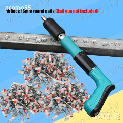 Професионални Дълги Стоманени Пирони за Пистолет за Нитове 100бр., снимка 12 - Други инструменти - 53868881