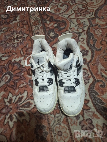 Маратонки-Djordan.