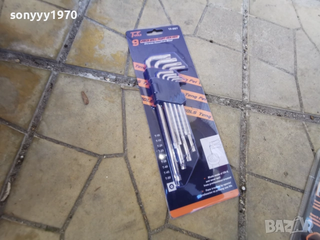 ШЕСТОГРАМИ-ТОРКС 1303260726, снимка 6 - Ключове - 53821009