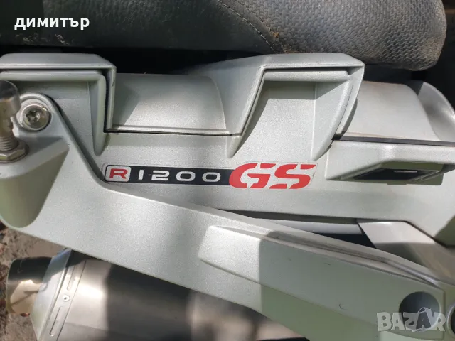 Bmw R1200GS-на части, снимка 5 - Мотоциклети и мототехника - 50405839