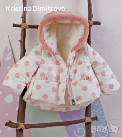 Детски яке за момиче