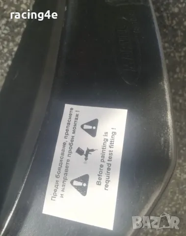 Лип за предна броня за BMW X2 F39, снимка 3 - Части - 49995113