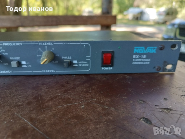Electronic crossover-ex18, снимка 5 - Ресийвъри, усилватели, смесителни пултове - 51786673