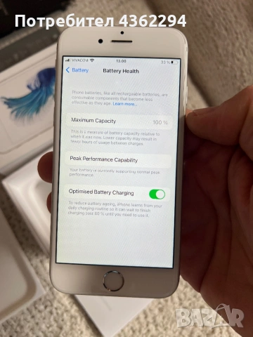 Iphone 6s 64 GB пълен комплект, снимка 13 - Apple iPhone - 53084448