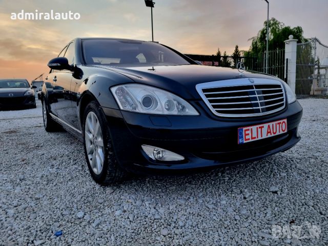 Mercedes-Benz S 500 5.5 Long Full!, снимка 5 - Автомобили и джипове - 45078095