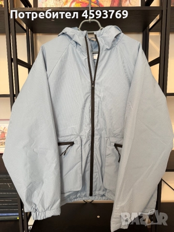 Преходно яке Reserved