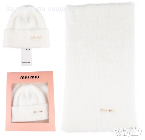 Miu Miu Комплект Зимна Шапка И Шал Миу Миу - Налични Различни Цветове Код SK412