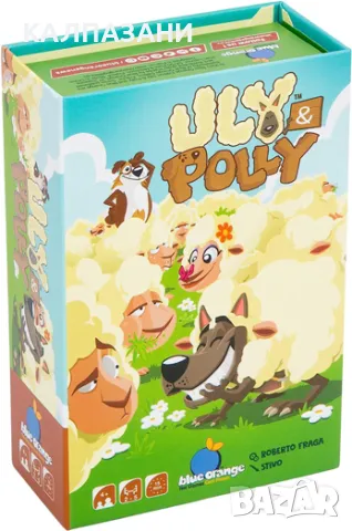 Настолна игра: Uly and Polly, снимка 1 - Игри и пъзели - 48864663