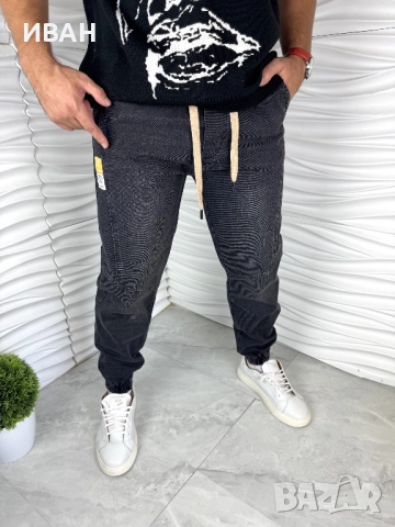 Мъжки дънки в черен цвят с ластик