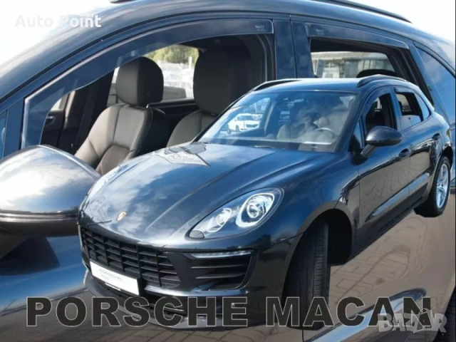 Ветробрани за PORSCHE Macan (2013+) - 4бр. предни и задни Неко