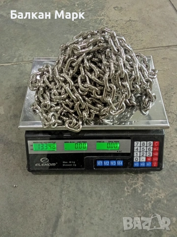 Верига / Синджир от Неръждаема Стомана А4 (AISI 316) – 10 метра / 8 мм, снимка 4 - Други стоки за дома - 54215073
