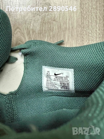 Мъжки обувки Nike LeBron Witness VIII, снимка 3 - Маратонки - 52752849