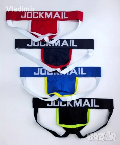 Стилни мъжки Джоксове , снимка 2 - Бельо - 50510921