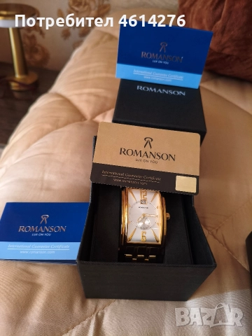 Romanson, снимка 3 - Мъжки - 52962506