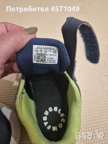 Детски обувки Adidas 24, снимка 2 - Детски маратонки - 54237068