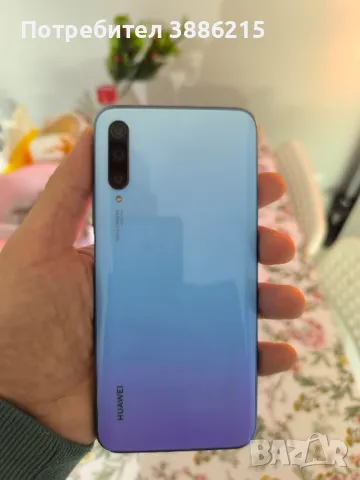 Huawei P Smart Pro, снимка 8 - Huawei - 48418268