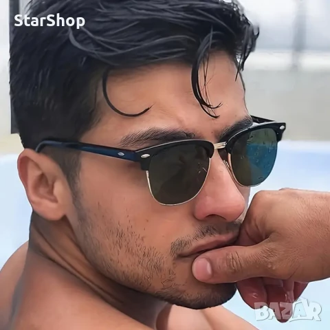 Винтидж Слънчеви Очила Унисекс