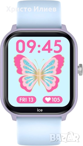 Смарт часовник детски Ice Smart Junior 3.0, снимка 2 - Детски - 52375119