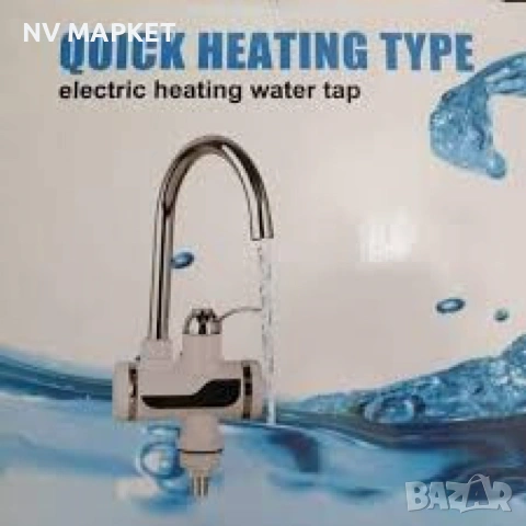 Смесител с проточен бойлер, за плот,  3000W + дисплей,24м гаранция, снимка 3 - Бойлери - 53836938