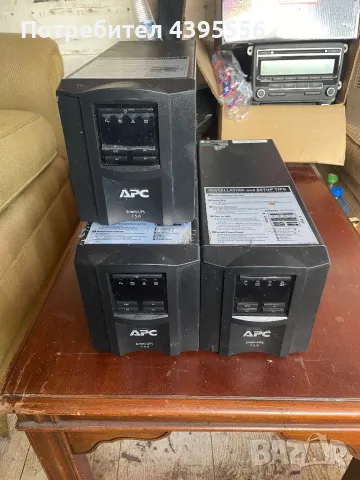 Юпс APC SMART-UPS 750, снимка 1 - UPS захранвания - 49268977