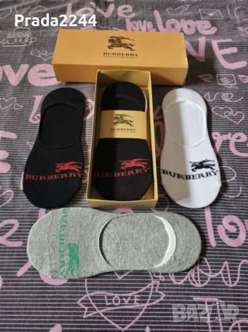 Къси чорапки Бърбъри 6 броя в кутия 