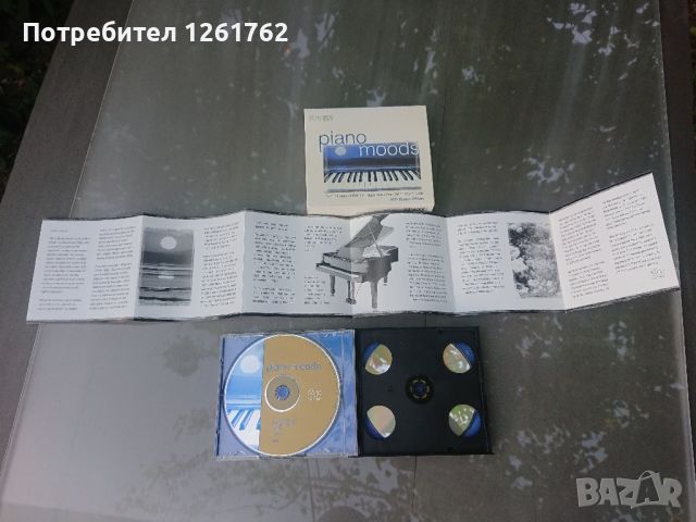 Piano Moods - 3cd Deluxe Edition, снимка 4 - CD дискове - 46775360