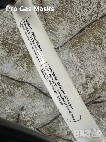 Professional Tennis Racquet Wilson BLX Blade Team 289g 104 Sq inches Basalt Engineered Matrix Ultima, снимка 5 - Тенис - 53195924