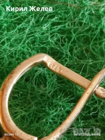 Висящи сребърни обеци подходящ аксесоар за ежедневието 52918, снимка 3 - Обеци - 53777357