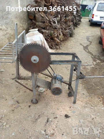 Продавам циркуляр