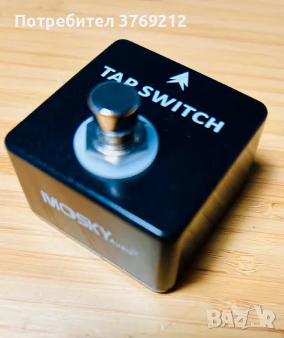 Ефект педал за китара тап темпо суитч Mosky Audio Tap Switch, снимка 1 - Китари - 47241579