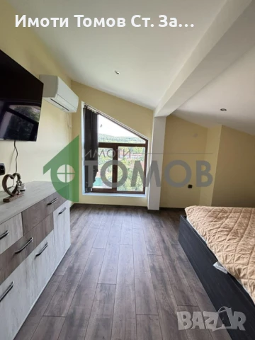 Прекрасна триетажна къща в село Яворово , снимка 12 - Къщи - 50866328