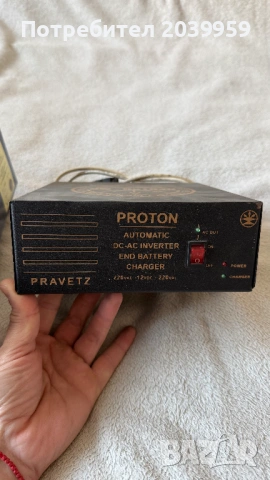 UPS - резервно аварийно захранване Proton M, модел: IN 100 K, 100W + циркулационна помпа GRUNDFOS