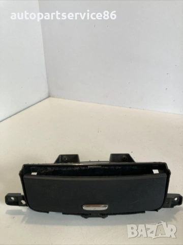 Жабка Отделение за съхранение за KIA Carnival 2.9 CRDi (2006–2012) 4D846-25600