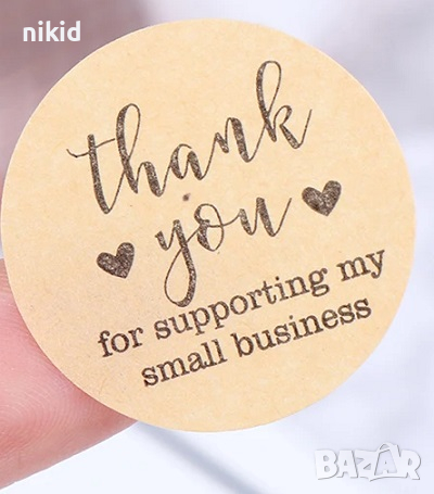 100 бр Thank You small business малки самозалепващи лепенки стикери за ръчна изработка за подарък, снимка 2 - Други - 45006151