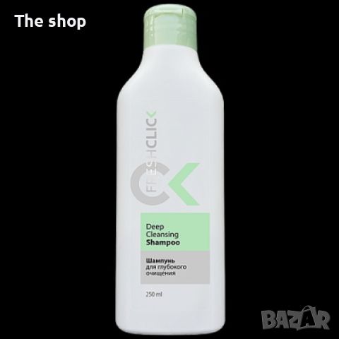 Шампоан за дълбоко почистване на косата FreshClick, 250 ml (013)