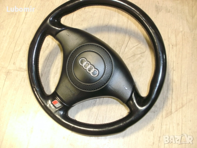 Волан трилъчев - оригинален Audi A4,A6,A8,TT - S Line !