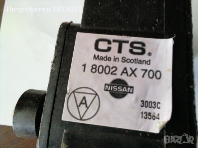 Nissan 18002-AX700 accelerator pedal electric throttle Mikra 1.5 DCI, снимка 2 - Части - 45158453