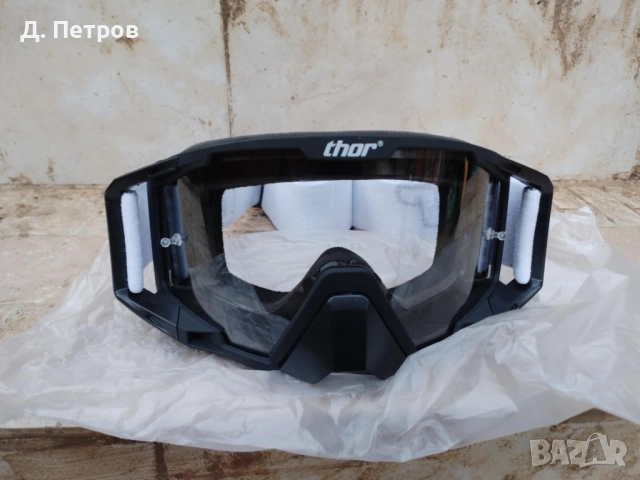 Очила за каска Thor