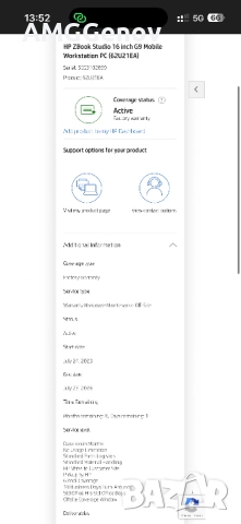 16’FHD+IPS/i7-12800H/RTX A2000 8GB/Hp Zbook Studio G9/32GB/1TB/Гаранци, снимка 11 - Лаптопи за работа - 52502826