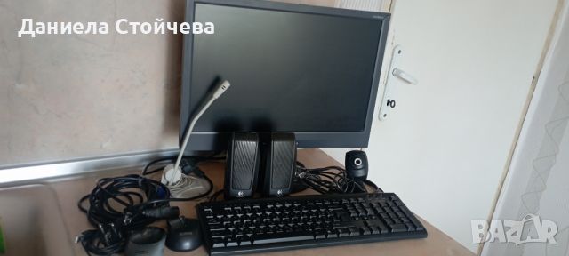 Продавам , снимка 1 - Работни компютри - 46158712